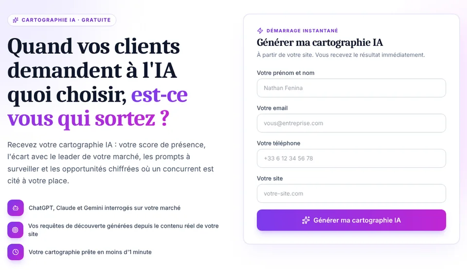 Formulaire de la cartographie IA gratuite de Décupler